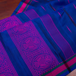 Kandasami Silk Sari 002-HS001-00008