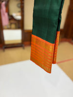 IMG_0528.jpeg